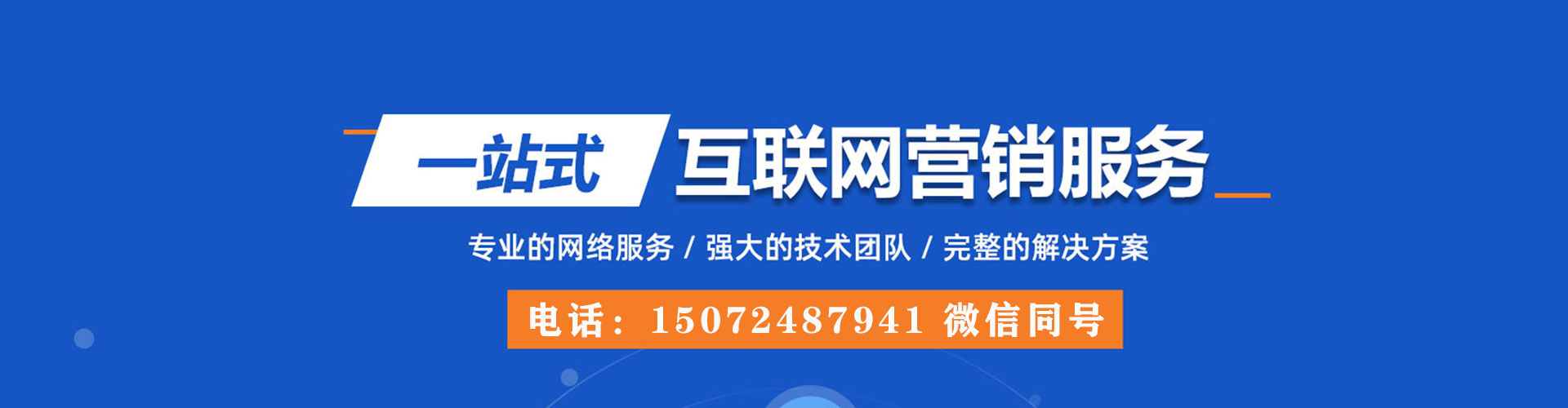 庄河小红书信息流